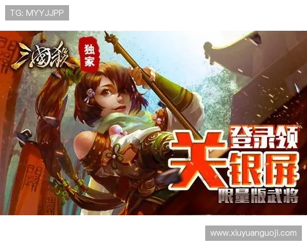 九游会员专属礼包领取指南提升你的游戏体验