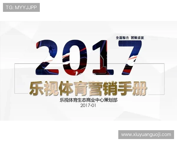 乐视体育下载应用全面优化,带来更快更稳定的离线下载体验和丰富内容选择 乐视体育下载应用全面优化,带来更快更稳定的离线下载体验和丰富内容选择