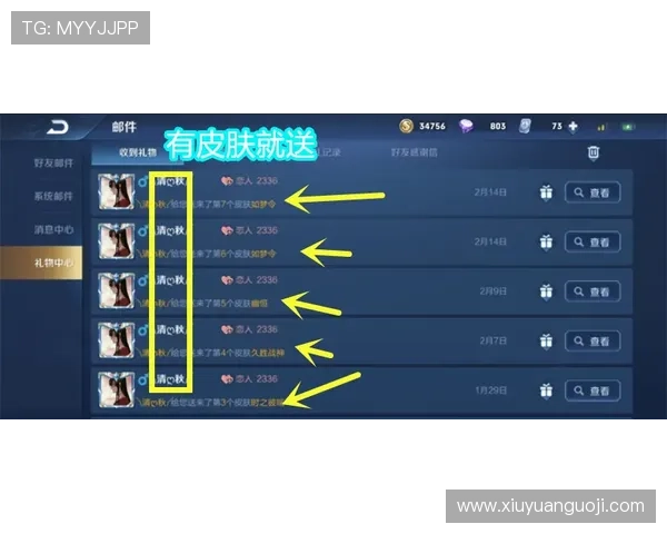 AG九游会客服支持服务流程详解快速解决玩家遇到的各种问题
