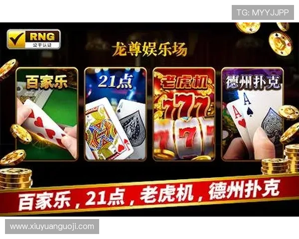 k8体育官网娱乐平台安全可靠的在线游戏体验与多样化娱乐选择推荐